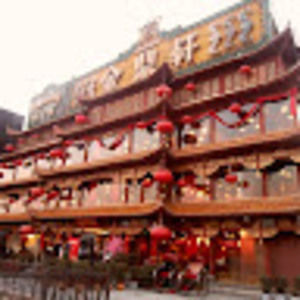 Meet your Posher, Hung